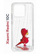 Чехол-накладка Xiaomi Redmi 10C (623779) Kruche PRINT Девочка с зонтом