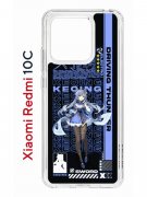 Чехол-накладка Xiaomi Redmi 10C (623779) Kruche PRINT Genshin Keqinq