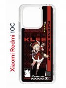Чехол-накладка Xiaomi Redmi 10C Kruche Print Klee Genshin