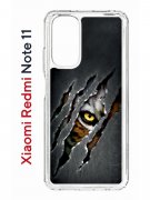 Чехол-накладка Xiaomi Redmi Note 11  (623778) Kruche PRINT Тигриный глаз