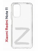 Чехол-накладка Xiaomi Redmi Note 11  (623778) Kruche PRINT Zet