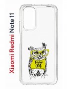 Чехол-накладка Xiaomi Redmi Note 11  (623778) Kruche PRINT Сова в очках