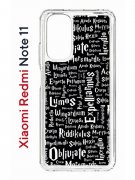 Чехол-накладка Xiaomi Redmi Note 11  (623778) Kruche PRINT Заклинания