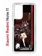Чехол-накладка Xiaomi Redmi Note 11/Note 11S Kruche Print Hu Tao Genshin