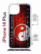 Чехол-накладка iPhone 14 Plus Kruche Magrope Print Инь Ян