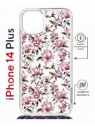 Чехол-накладка Apple iPhone 14 Plus (625962) Kruche PRINT Нежность