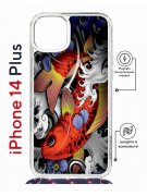 Чехол-накладка Apple iPhone 14 Plus (625962) Kruche PRINT Кои
