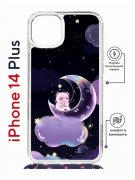 Чехол-накладка Apple iPhone 14 Plus (625962) Kruche PRINT Сон медвежонка