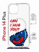 Чехол-накладка Apple iPhone 14 Plus (625962) Kruche PRINT CAN I HUG YOU