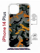 Чехол-накладка Apple iPhone 14 Plus (625962) Kruche PRINT Камуфляж