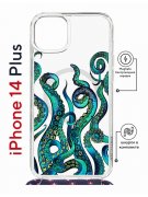 Чехол-накладка Apple iPhone 14 Plus (625962) Kruche PRINT Щупальца