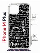 Чехол-накладка iPhone 14 Plus Kruche Magrope Print Заклинания