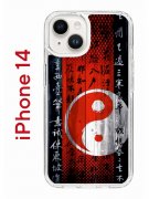 Чехол-накладка Apple iPhone 14  (625957) Kruche PRINT Инь Ян