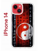 Чехол-накладка Apple iPhone 14  (625957) Kruche PRINT Инь Ян