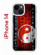 Чехол-накладка Apple iPhone 14  (625957) Kruche PRINT Инь Ян