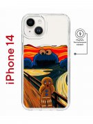 Чехол-накладка iPhone 14 Kruche Magnet Print Cookie Scream