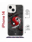Чехол-накладка iPhone 14 Kruche Magrope Print Гармония