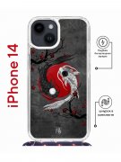 Чехол-накладка iPhone 14 Kruche Magrope Print Гармония
