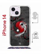 Чехол-накладка iPhone 14 Kruche Magrope Print Гармония