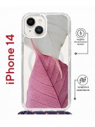 Чехол-накладка iPhone 14 Kruche Magrope Print Pink and white
