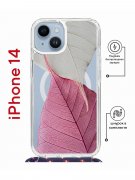 Чехол-накладка iPhone 14 Kruche Magrope Print Pink and white