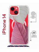 Чехол-накладка iPhone 14 Kruche Magrope Print Pink and white