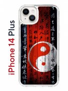 Чехол-накладка Apple iPhone 14 Plus (625954) Kruche PRINT Инь Ян