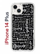 Чехол-накладка iPhone 14 Plus Kruche Print Заклинания