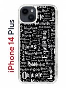 Чехол-накладка iPhone 14 Plus Kruche Print Заклинания