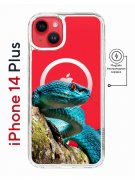 Чехол-накладка Apple iPhone 14 Plus (625965) Kruche PRINT Змея