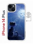 Чехол-накладка iPhone 14 Plus Kruche Print Magnet Лунный кот