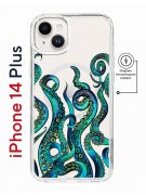 Чехол-накладка iPhone 14 Plus Kruche Magnet Print Щупальца