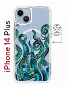 Чехол-накладка iPhone 14 Plus Kruche Magnet Print Щупальца