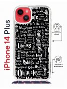 Чехол-накладка iPhone 14 Plus Kruche Magrope Print Заклинания