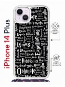 Чехол-накладка iPhone 14 Plus Kruche Magrope Print Заклинания