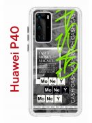 Чехол-накладка Huawei P40 (583862) Kruche PRINT Money Easy