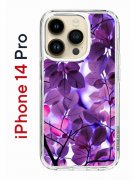 Чехол-накладка iPhone 14 Pro Kruche Print Purple leaves