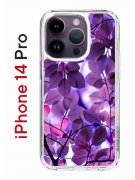 Чехол-накладка iPhone 14 Pro Kruche Print Purple leaves