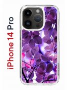 Чехол-накладка iPhone 14 Pro Kruche Print Purple leaves