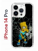 Чехол-накладка iPhone 14 Pro Kruche Print Барт Симпсон