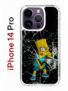 Чехол-накладка iPhone 14 Pro Kruche Print Барт Симпсон