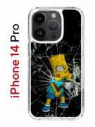 Чехол-накладка iPhone 14 Pro Kruche Print Барт Симпсон