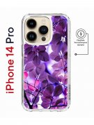 Чехол-накладка iPhone 14 Pro Kruche Magnet Print Purple leaves