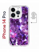 Чехол-накладка iPhone 14 Pro Kruche Magnet Print Purple leaves