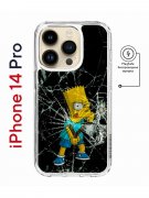 Чехол-накладка iPhone 14 Pro Kruche Magnet Print Барт Симпсон