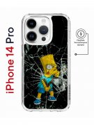 Чехол-накладка iPhone 14 Pro Kruche Magnet Print Барт Симпсон