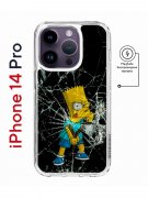 Чехол-накладка iPhone 14 Pro Kruche Magnet Print Барт Симпсон