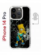 Чехол-накладка iPhone 14 Pro Kruche Magnet Print Барт Симпсон