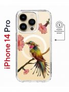 Чехол-накладка iPhone 14 Pro Kruche Magnet Print Колибри