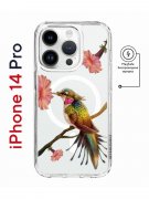 Чехол-накладка iPhone 14 Pro Kruche Magnet Print Колибри